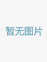 身着红色比基尼的鹿鼎记1无删减版国语